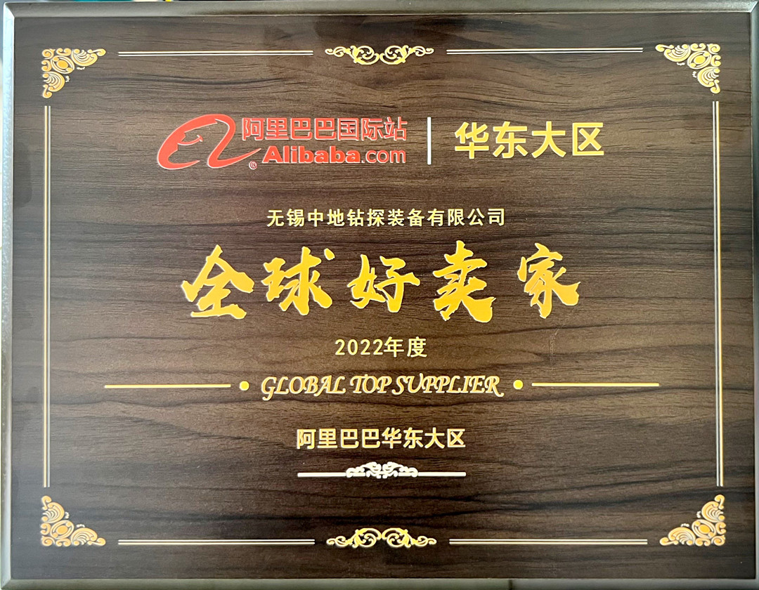 Exhibition Title
