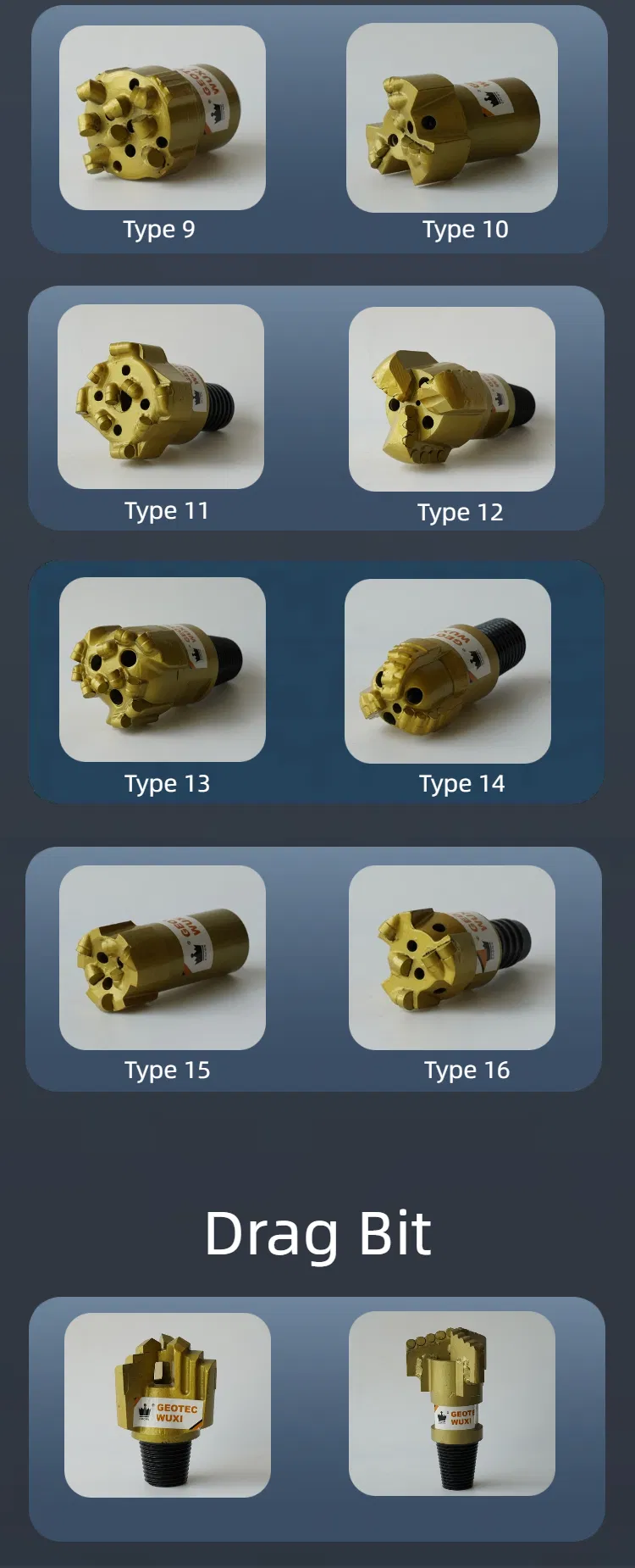 PDC Bit Detail 2