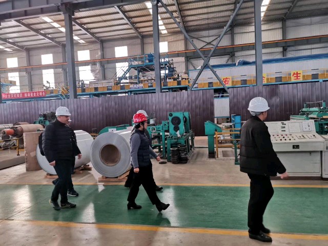Company Image 4