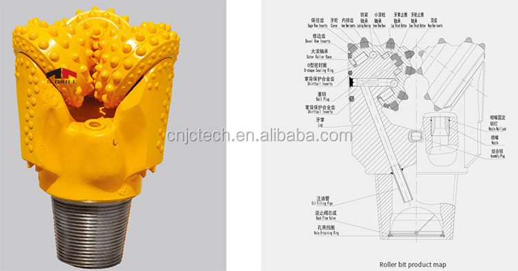 TCI Tricone Rock Drill Bits
