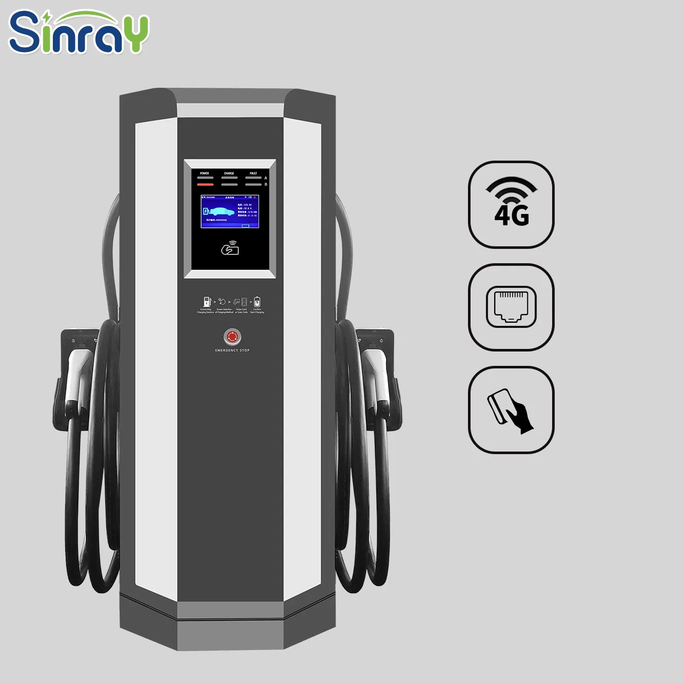 Electric Vehicle Charger 240kw Fast EV Charging Used for Public Charging Station Double Guns
