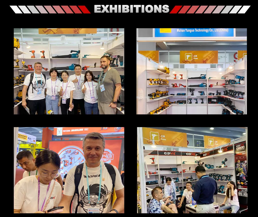 Industry Exhibition Booth