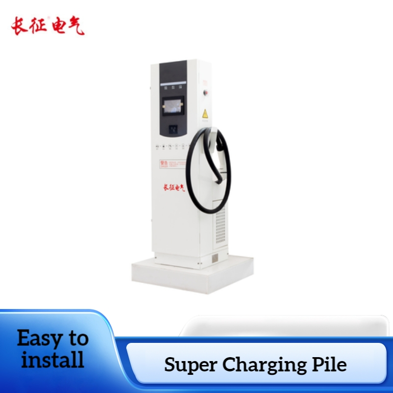 High-Efficiency DC Fast Charging Industrial Grade Electric Vehicle Charging Station EV Charger