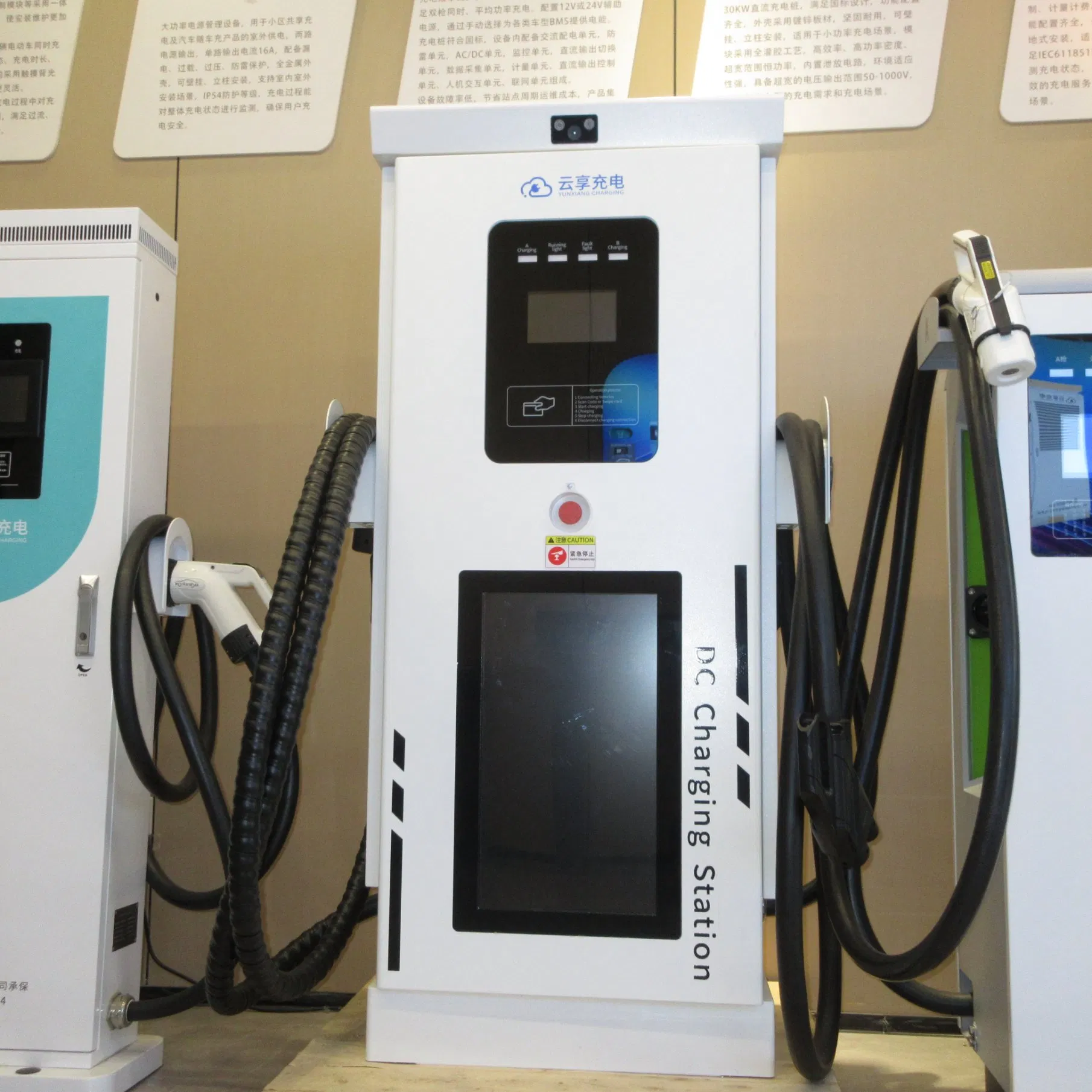 Customized EU Us UK Standard CCS1 CCS2 Gbt Energy-Efficient Workplace DC 60 80 120 160 180 240kw EV Electric Vehicle Car Charging Station Point Charger