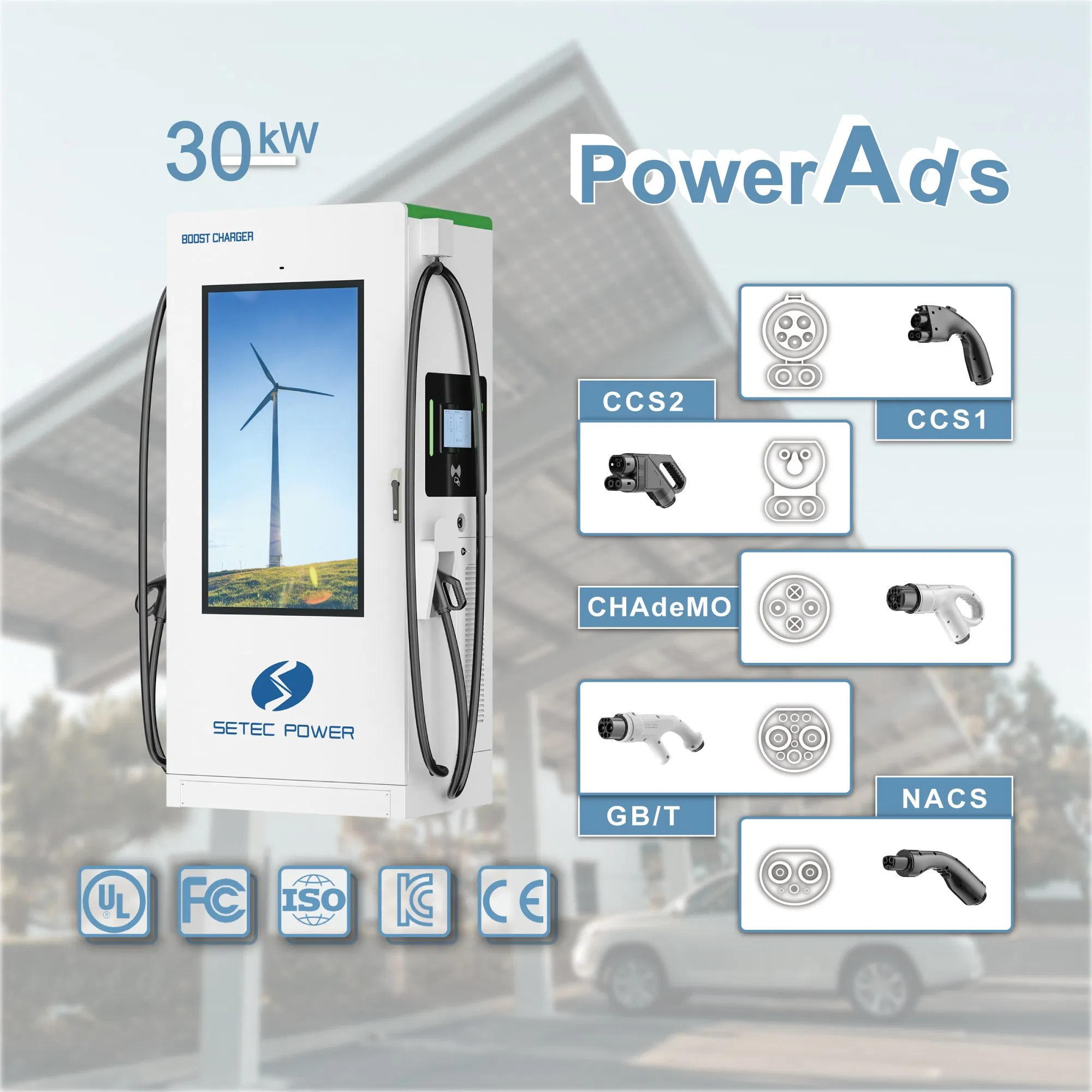 SETEC POWER 30kW Customizable Public Display DC Fast EV Car Charging Station for Electric Vehicle