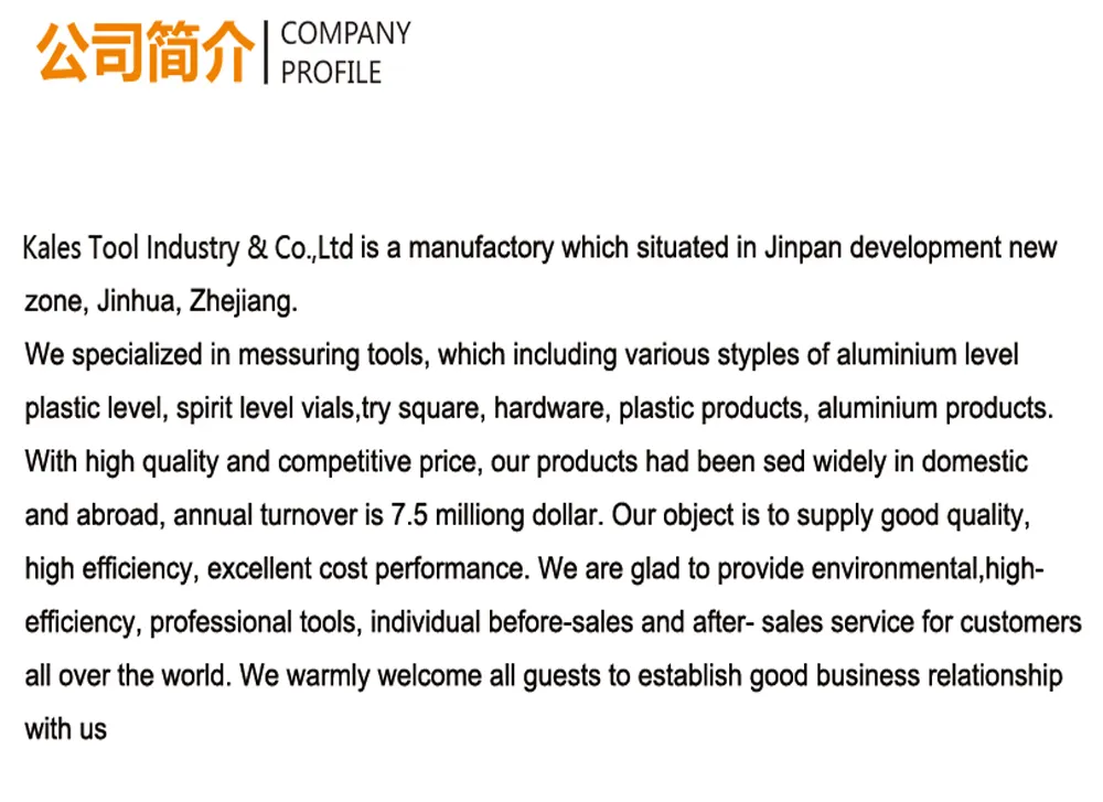Application of Spirit Levels