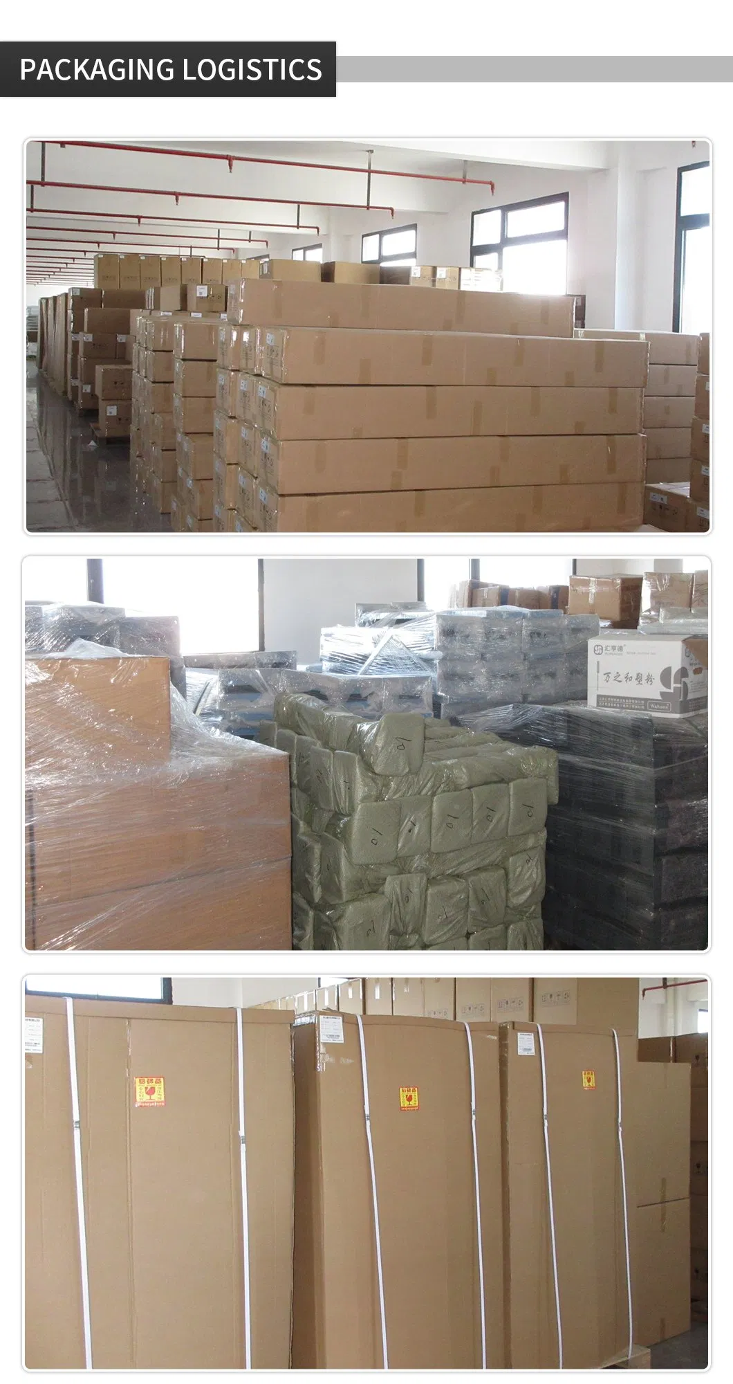 EV Charger Display 5