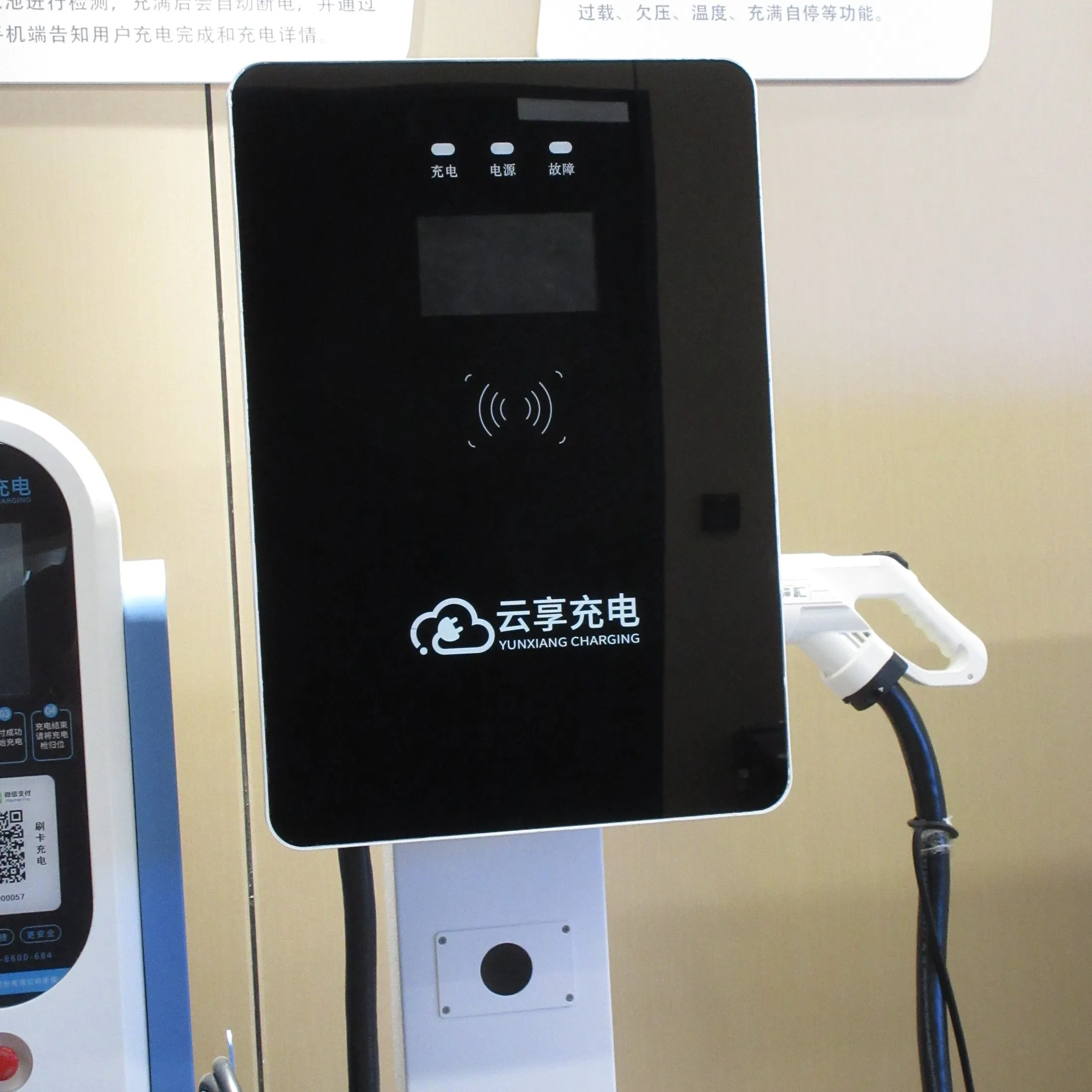 Professional CE FCC UL Gbt CCS1 CCS2 Remote APP Control Workplace DC 20 30 40kw EV Electric Vehicle Car Charging Station Point Charger