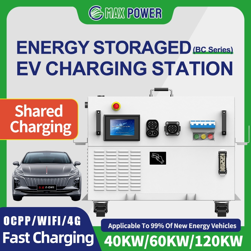 OEM Portable 40kw-60kw DC Mobile EV Charging Station Charger for Sale