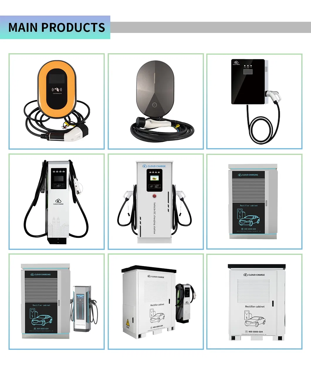 EV Station Component
