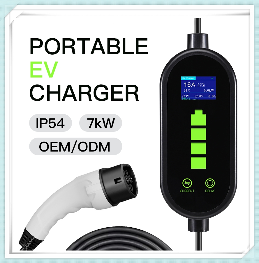 Surge Track Car Charger Quick Energy Output for Cars with Sleek Structure and Intuitive Controls for Home Use with CE Portable EV Charging Station