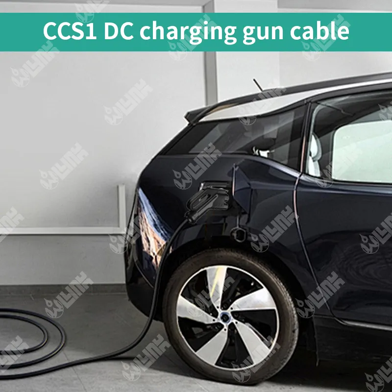 CCS1 DC Fast Charger Cable 4