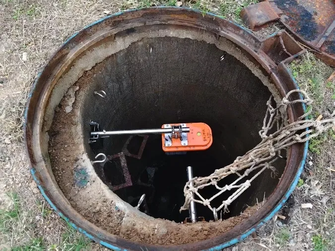 Application Manhole