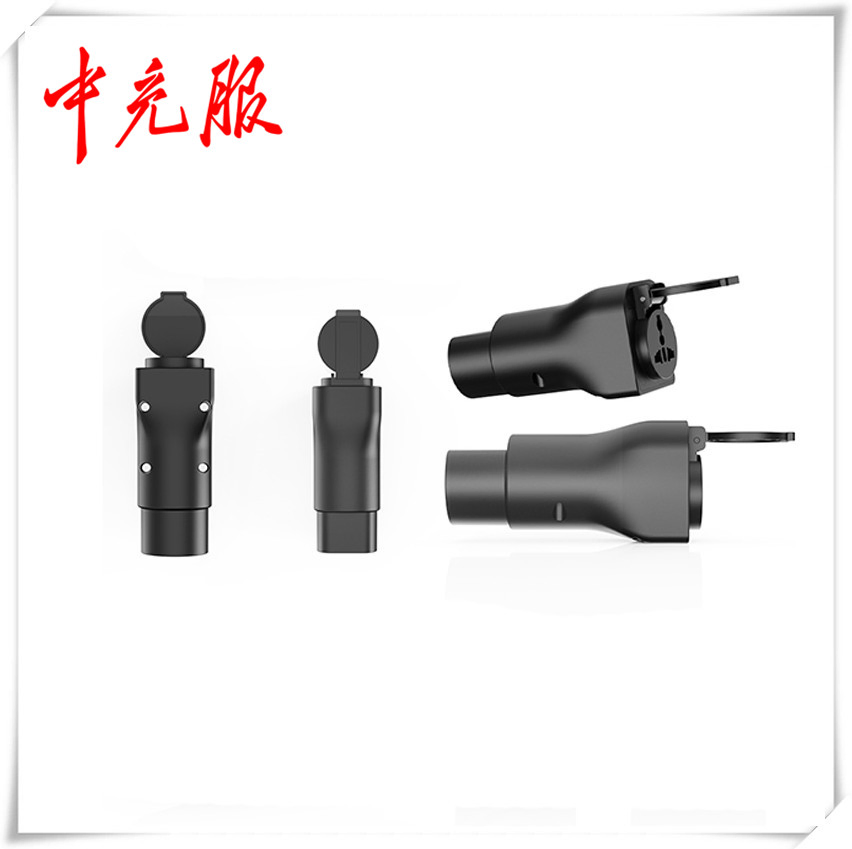 Zhongchongfu Gbt to V2l Discharger APP-Monitored Output with Real-Time EV Battery Tracking for Optimized Electric Car Energy Use Smart Control