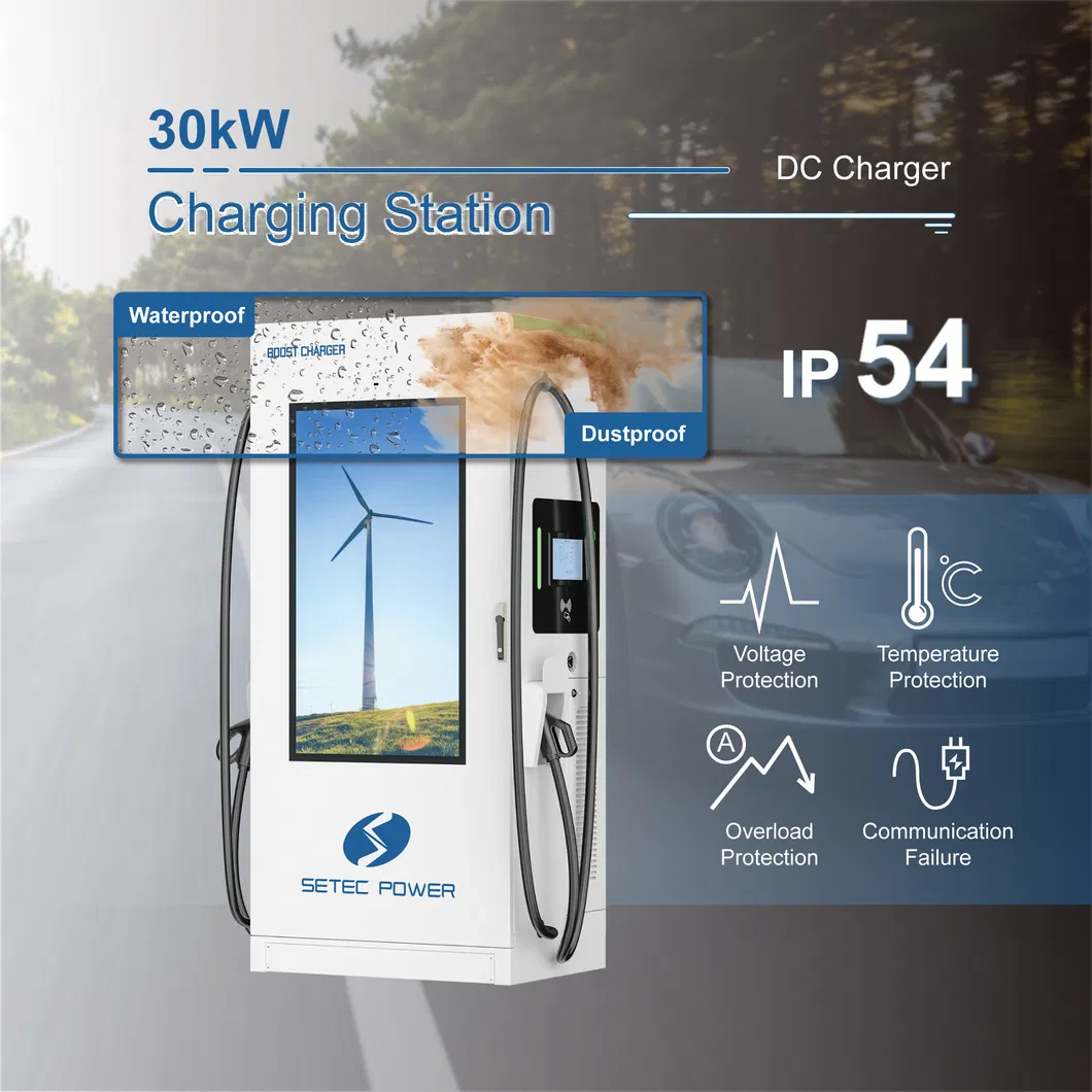 EV Charger Detail 2