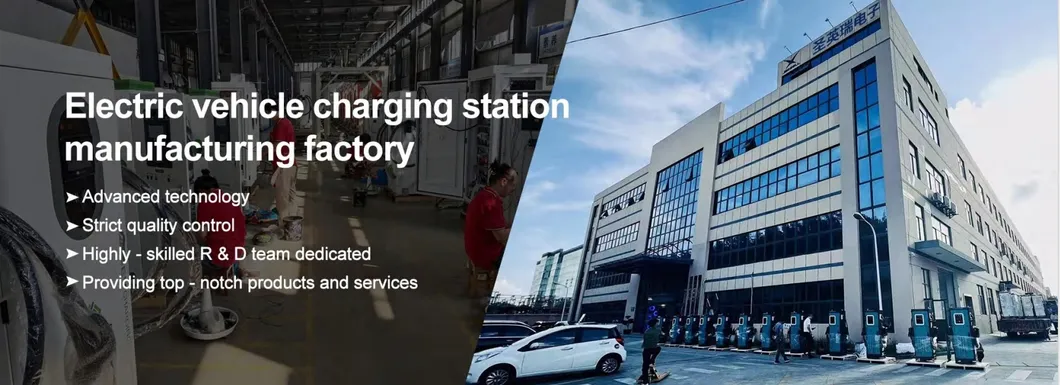 Fast EV Charging Advantages