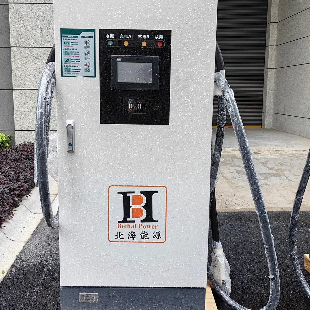 Type2 120kw Public Commercial EV DC Charger Electric Car Gbt Charging Port DC Fast Charging CCS Smart EV Charging Station