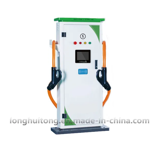 Dual-Gun Charging Interface