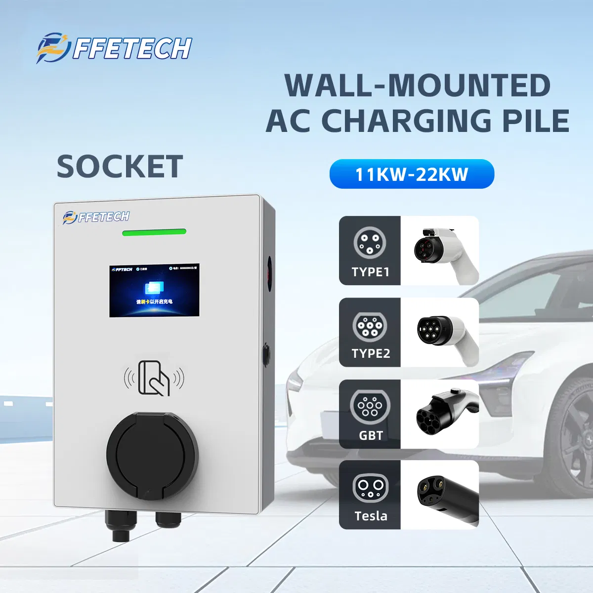 Compact Fast Charging Solution for Byd Tang Electric Vehicle