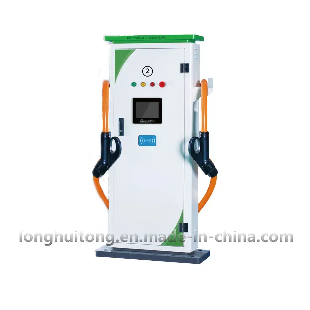 Smart Charging Stack Terminal