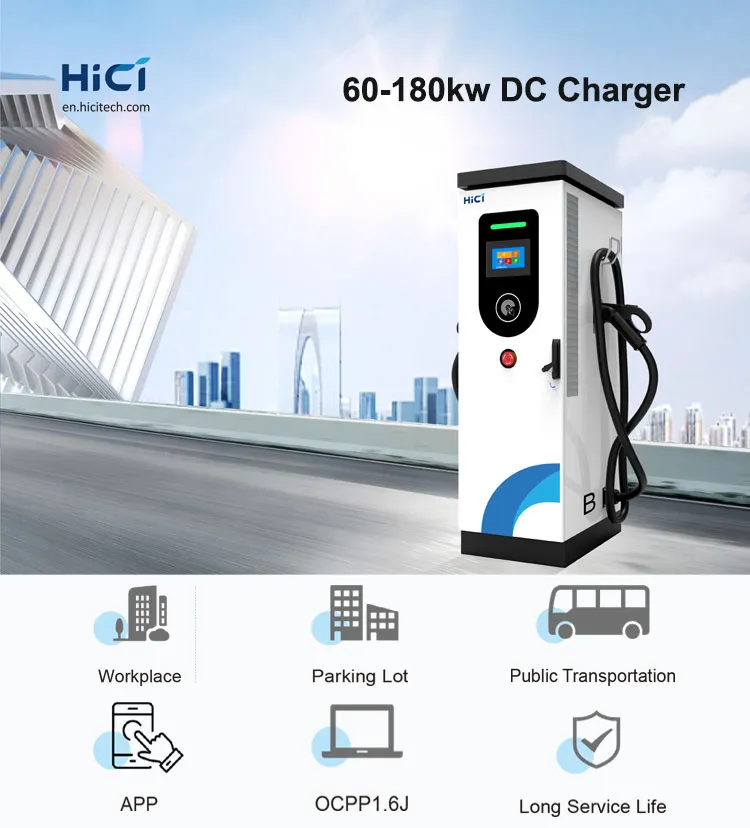 High Power DC EV Charging Station