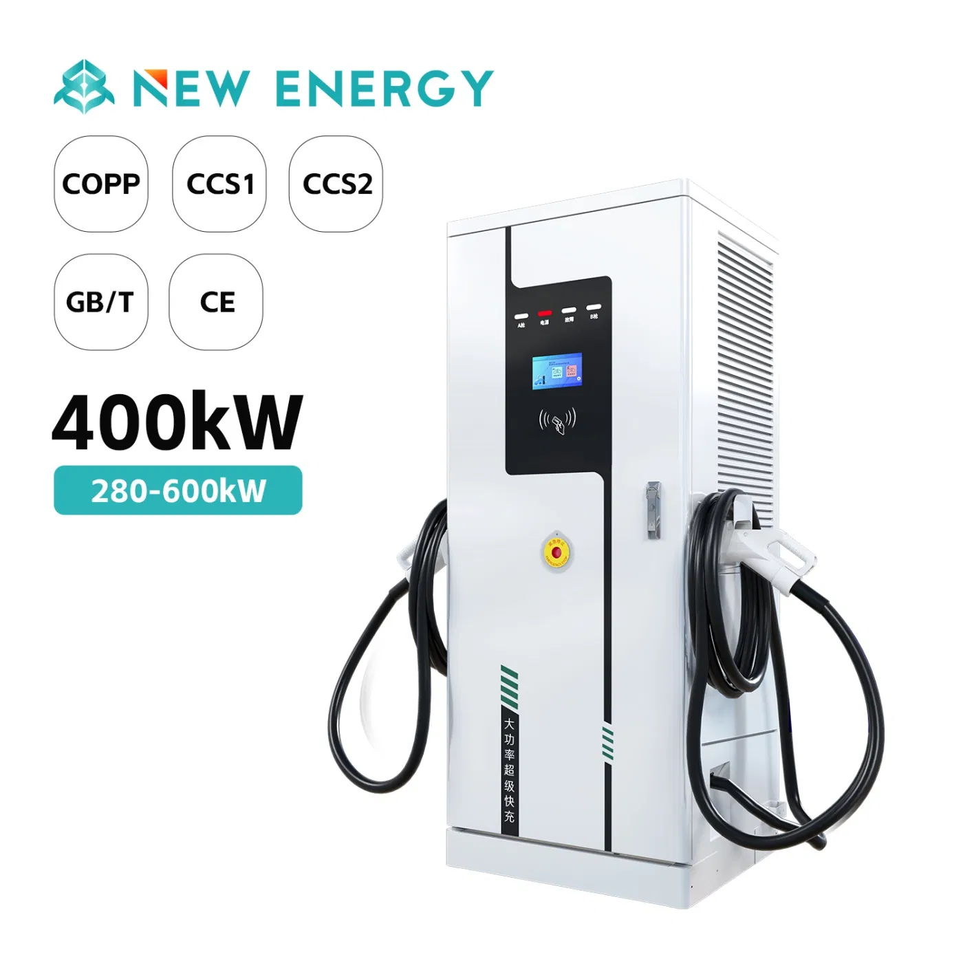 Simple Maintenance Public Transportation and Charging Network EV DC Charging Station