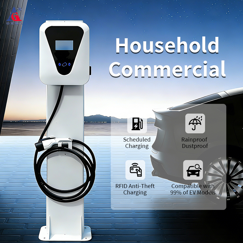 7kw AC Smart Home EV Floor Mounted Electric Vehicle Car Charging Station