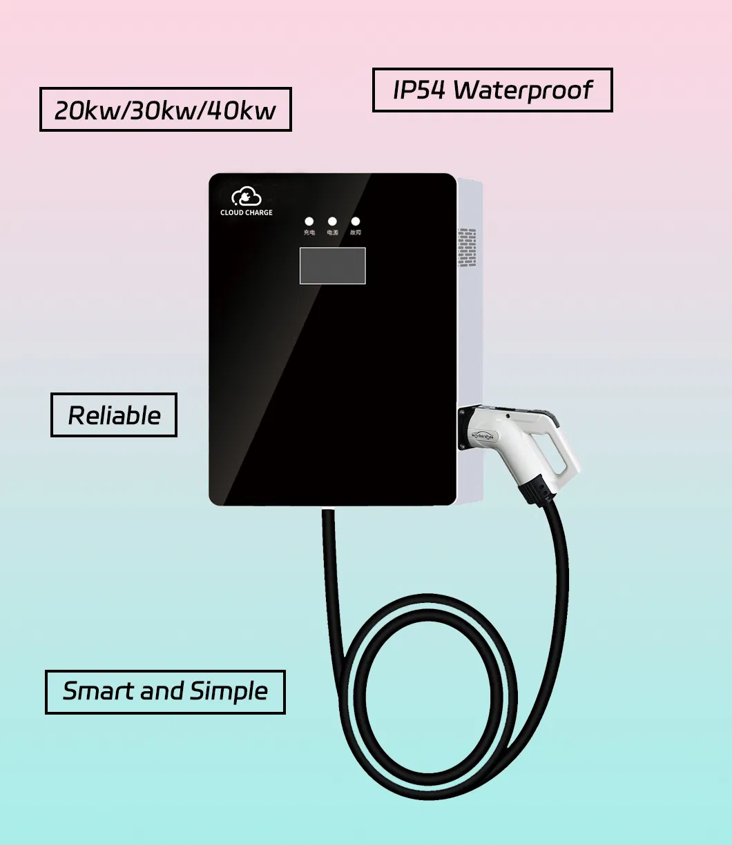 DC 20 30 40kw EV Charger