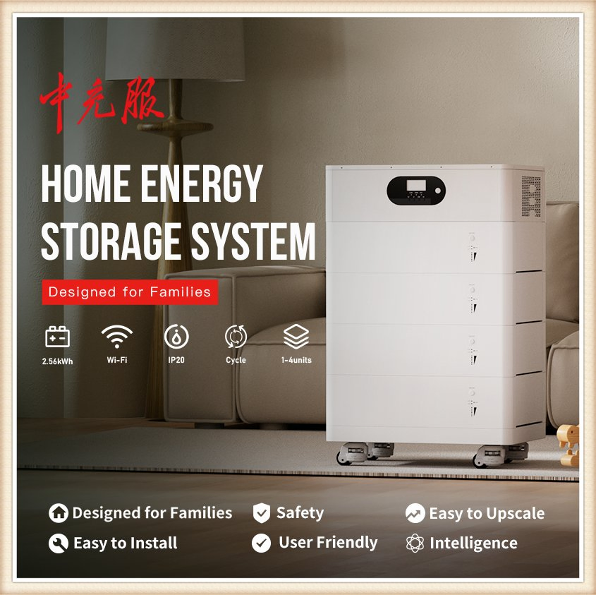 Domestic Solar Storage Solution One Bat/2.56 Kwh~Four Bat/10.24 Kwh APP Control Adaptable Choices Small Installation Economical Benefits Dependable Independ