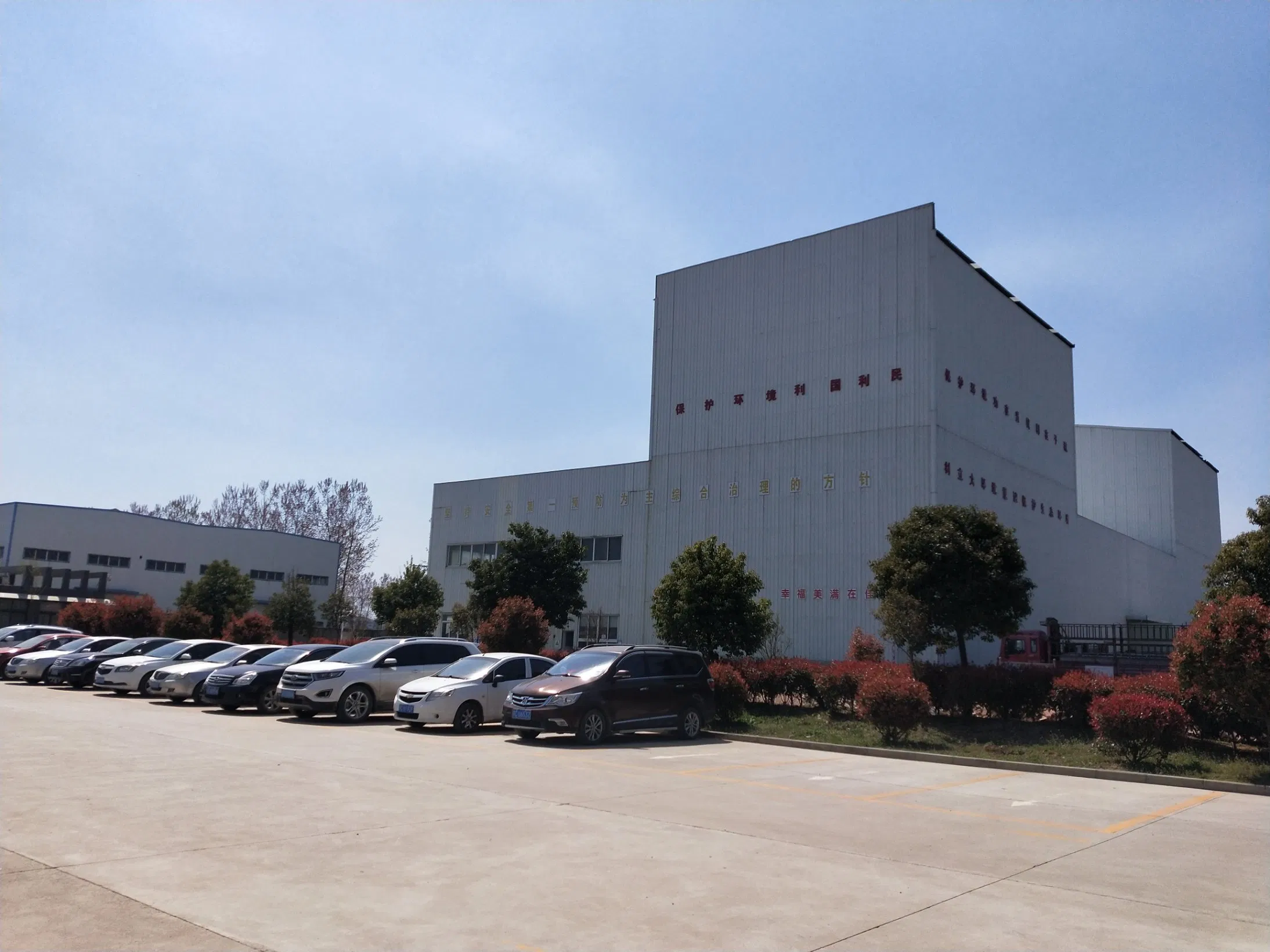 Early Strength Polycarboxylate Admixture for Fast Track Construction