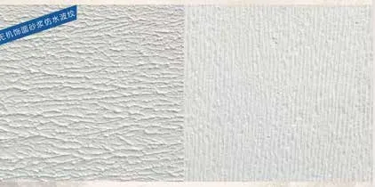 Two-Component Application