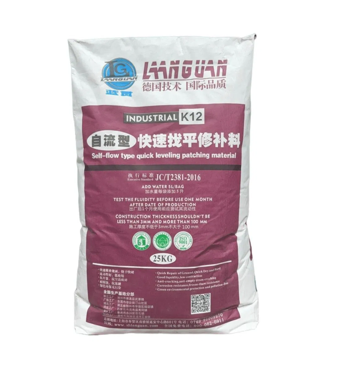 Self-Leveling Mortar for High Quality Ground Repair Solutions