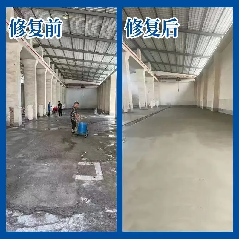 Mortar Application 2