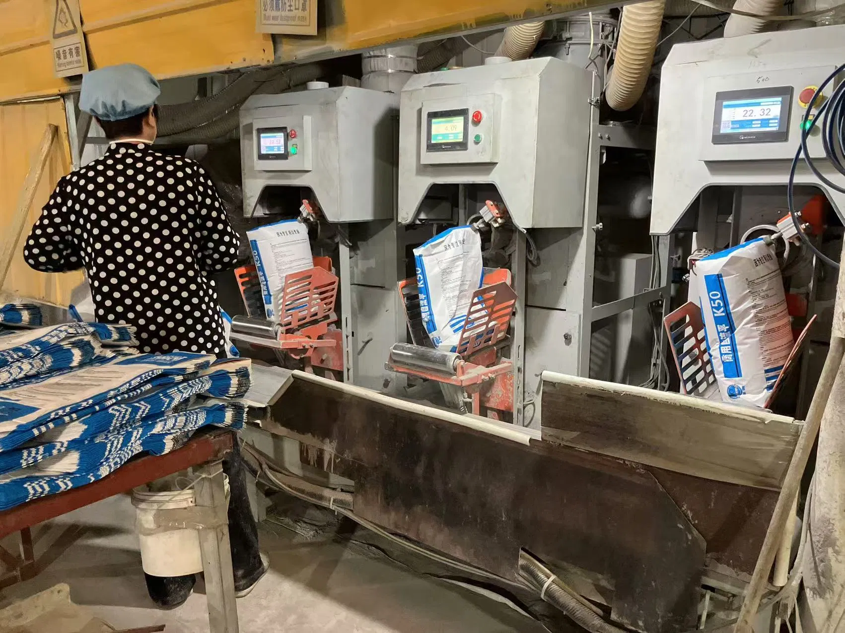 Quick-Setting Self-Leveling Mortar Extend The Service Life of The Floor