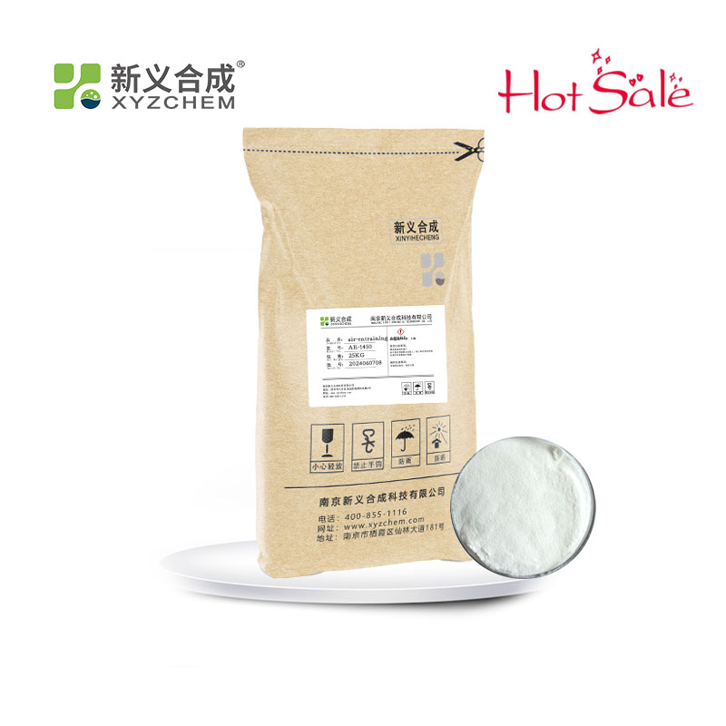 Concrete Admixture Powder Air-Entraining Agent Construction Additives