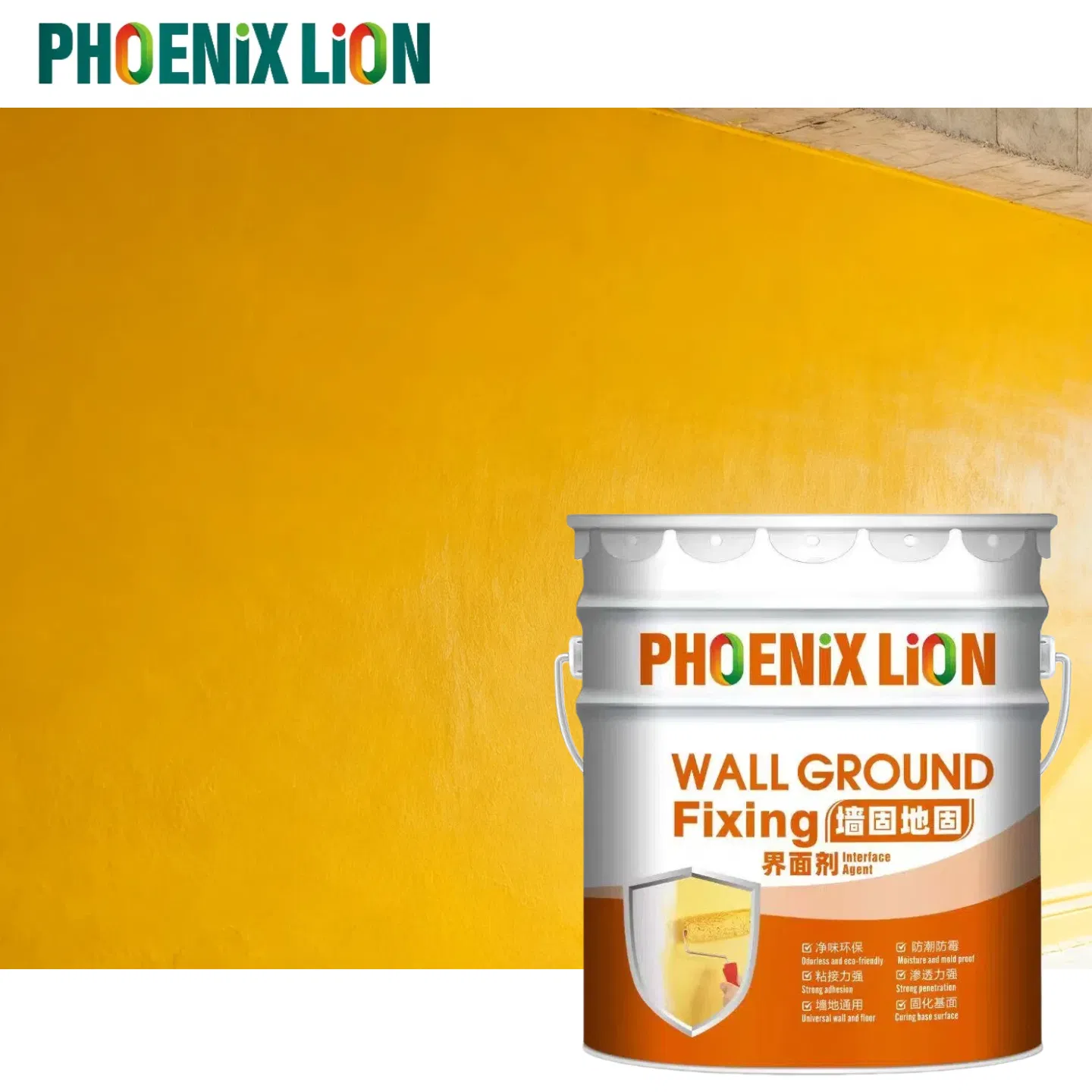 Phoenix Lion Antiseptic Paint Leveling Agent for Wall Interface