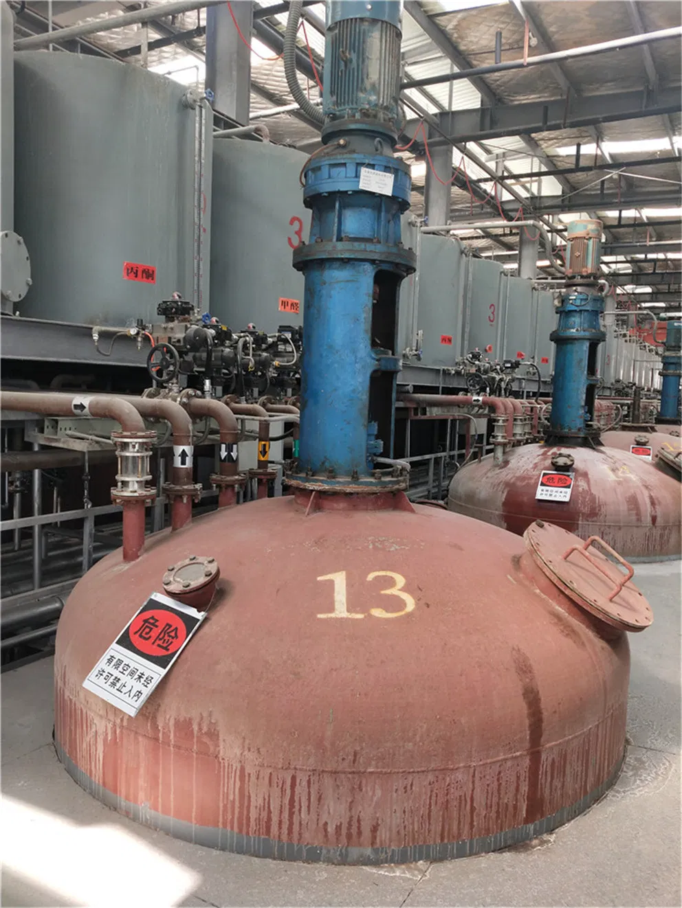 B2b Concrete Admixture Chemicals Additives Water Reducing Agen Superplasticizer Aliphatic