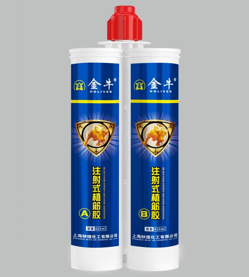 Injection Epoxy Anchor Adhesive for Precast Bolts and Steel Bar