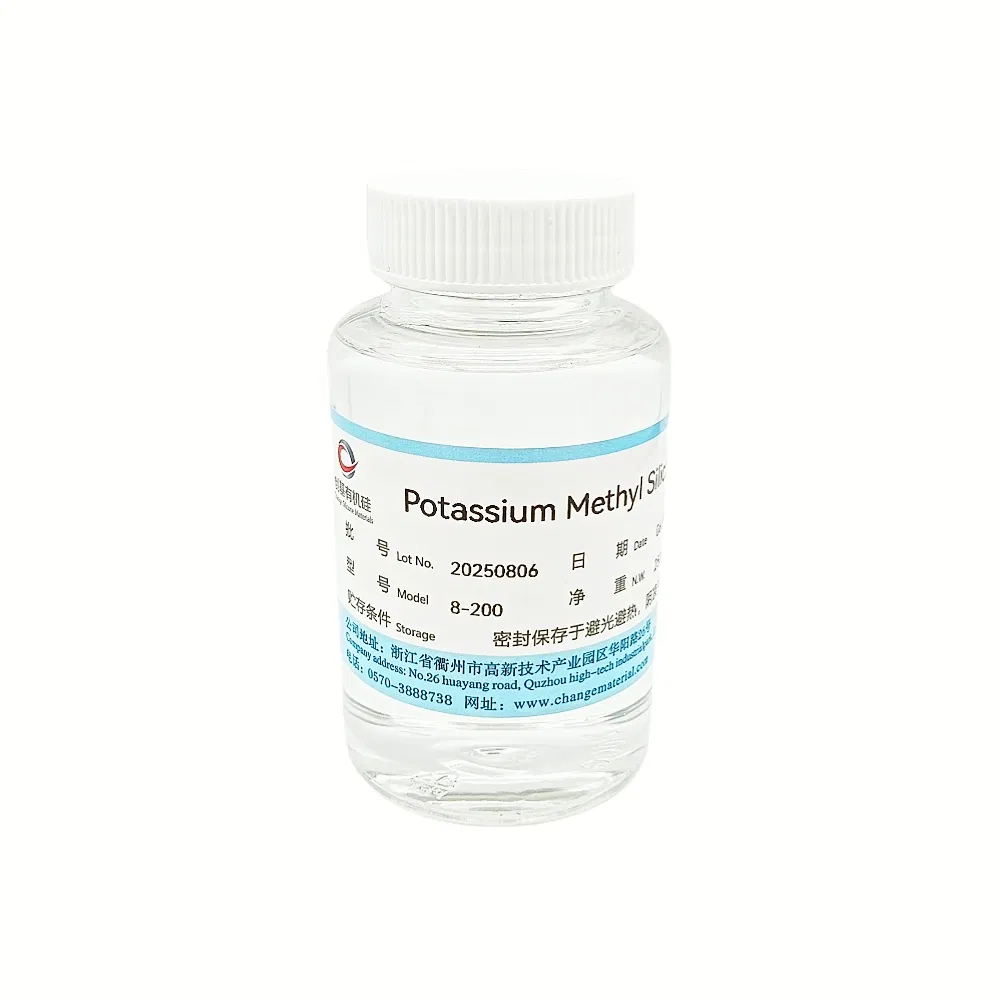 Factory Potassium Methyl Silicate Waterproof Agent for Concrete Cement