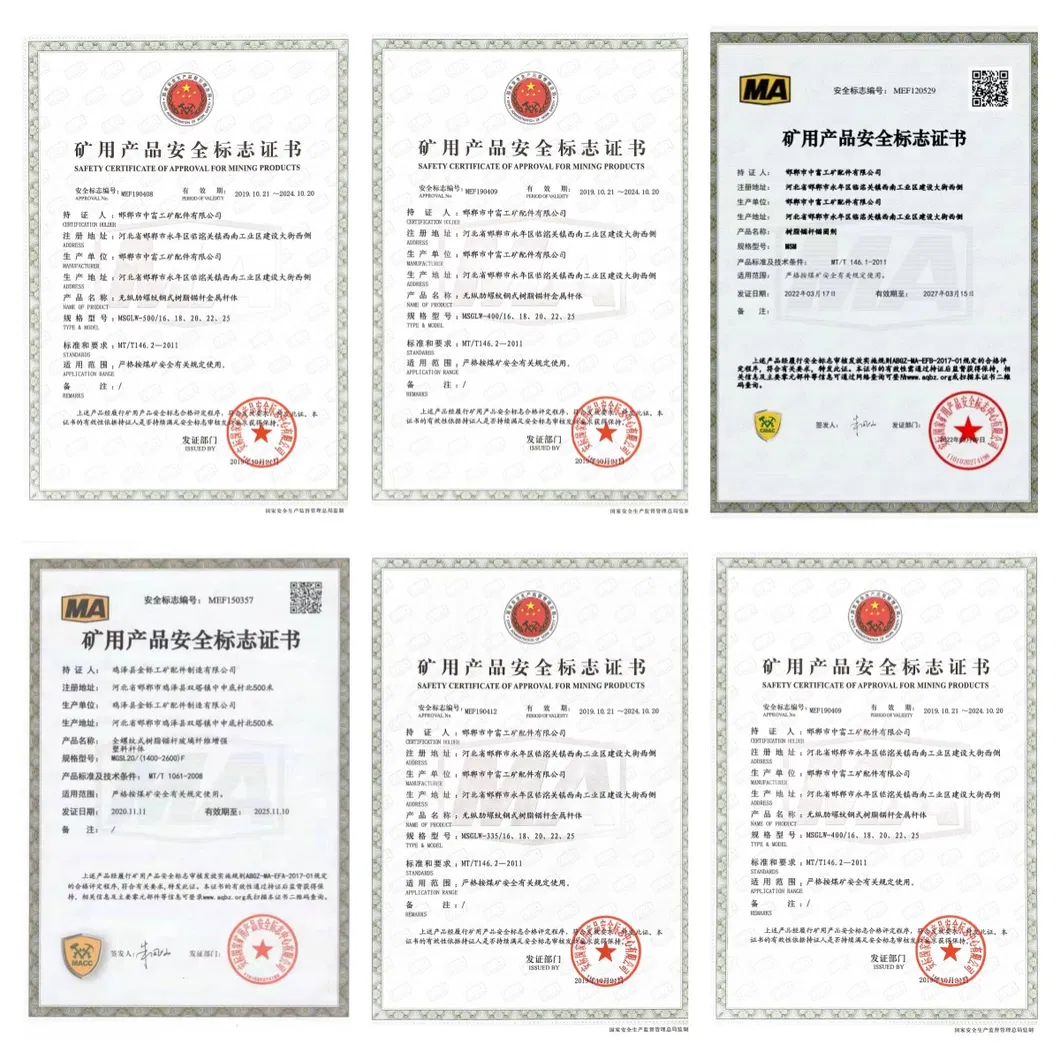 Product Certifications