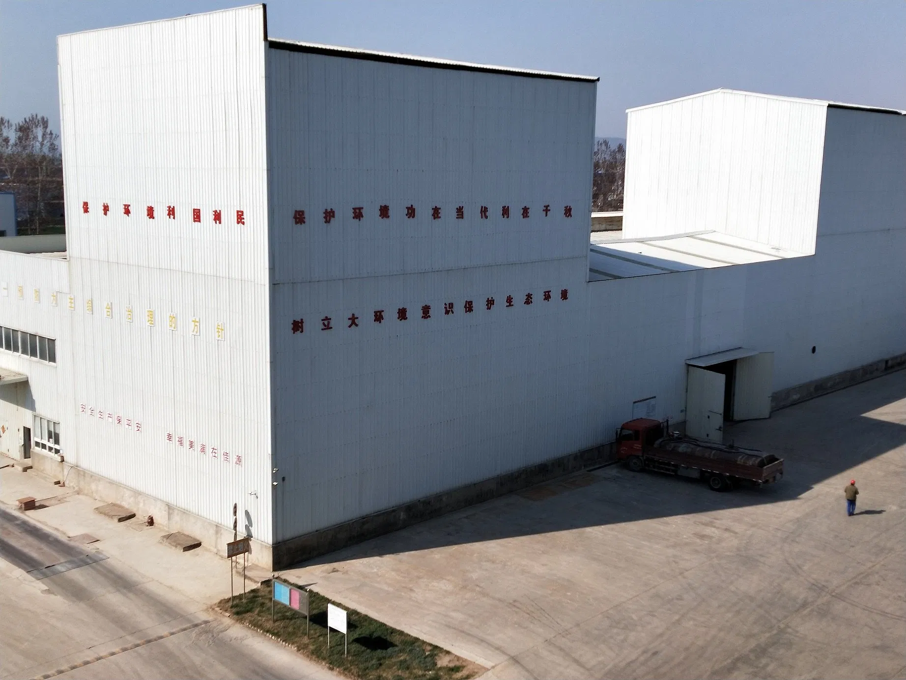 Factory Price Concrete PCE Powder Superplasticizers Polycarboxylate Ether Mortar Admixtures