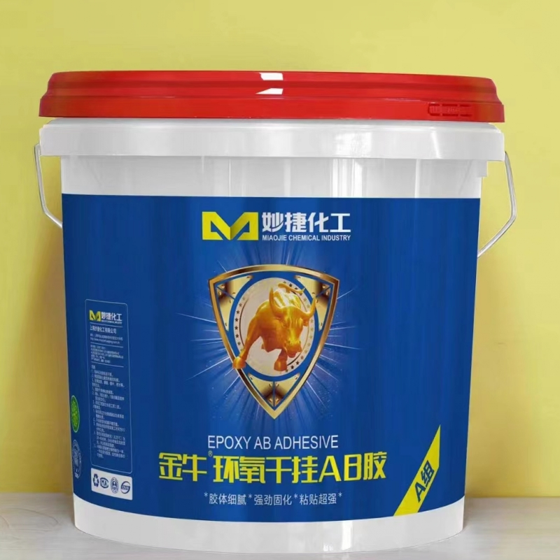 White Epoxy Stone Adhesive Epoxy Ab Structural Adhesive