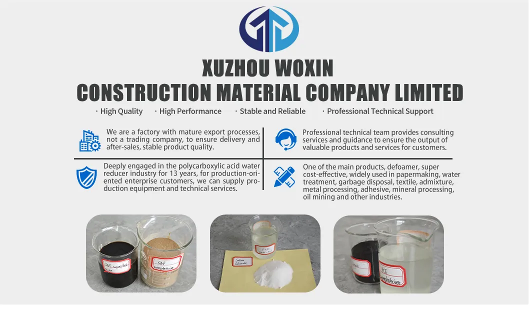 Concrete Chemical Polycarboxylate Water Reducer