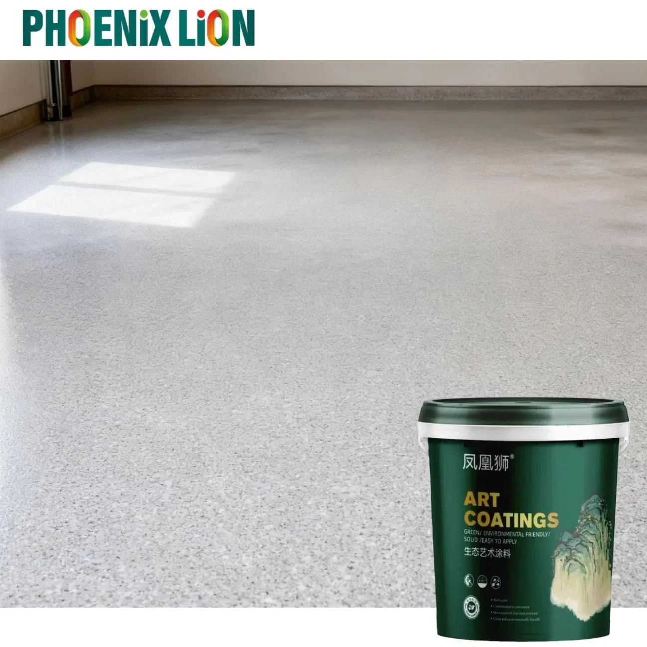 Phoenix Lion Self-Leveling Epoxy Colored Sand Floor Paint Easy-to-Apply Art Paint Coating