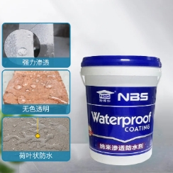 Nbs-802 Nano-Permeable Waterproof Agent. When Mixed with Cement Mortar, It Improves The Impermeability of Concrete.