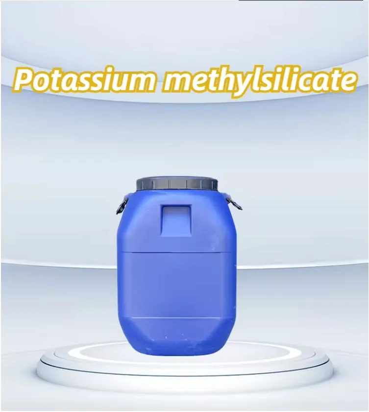 Waterproof Agent for Concrete Cement