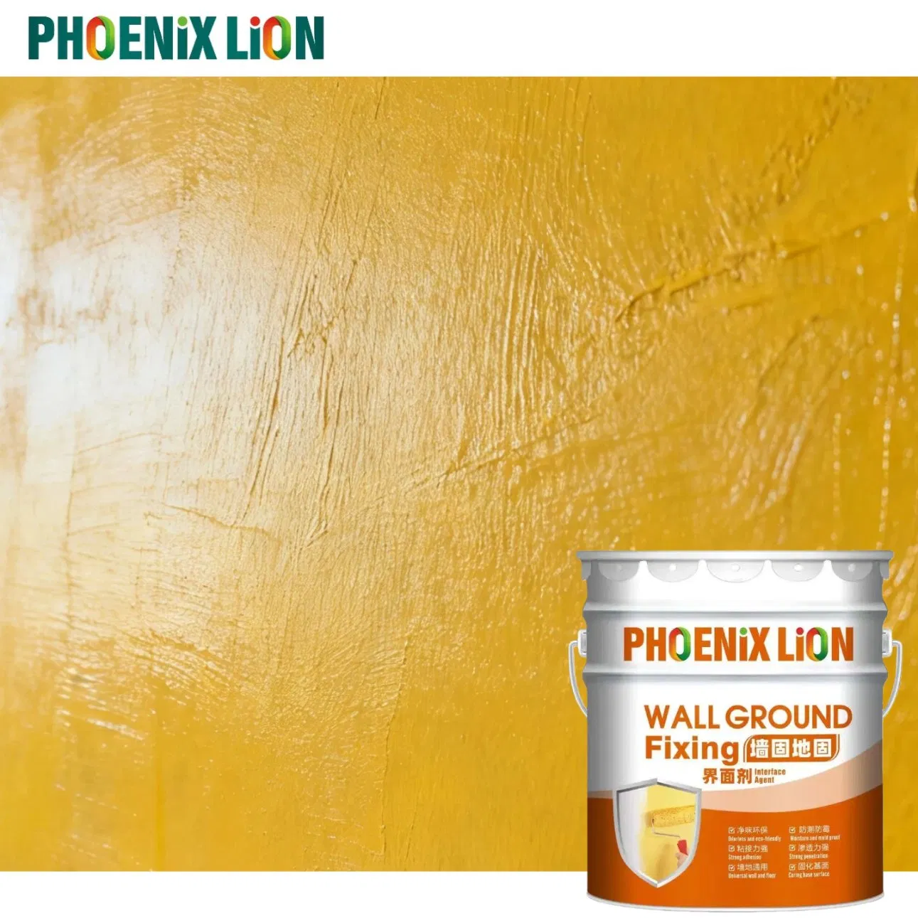 Phoenix Lion Yellow Multi-Purpose Emulsion Agent Concrete Interface Treatment Wall Adhesive Sealant