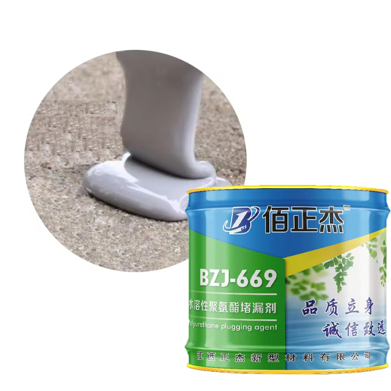 Water Soluble Polyurethane Plugging Agent PU Grouting Material