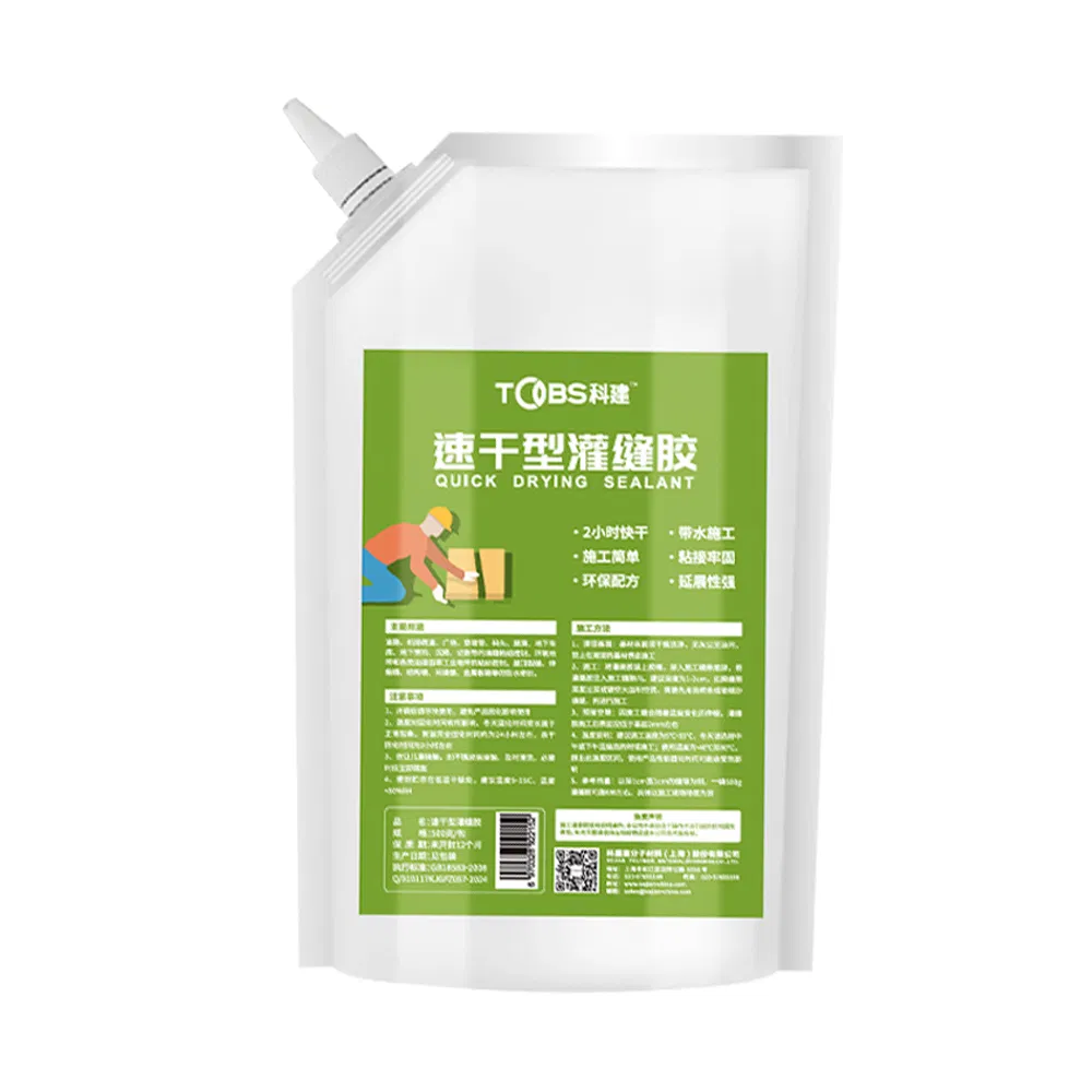 Tobs Roof Concrete Crack Waterproof Repair Sealant Weather-Resistant Type Self-Leveling Joint Sealant