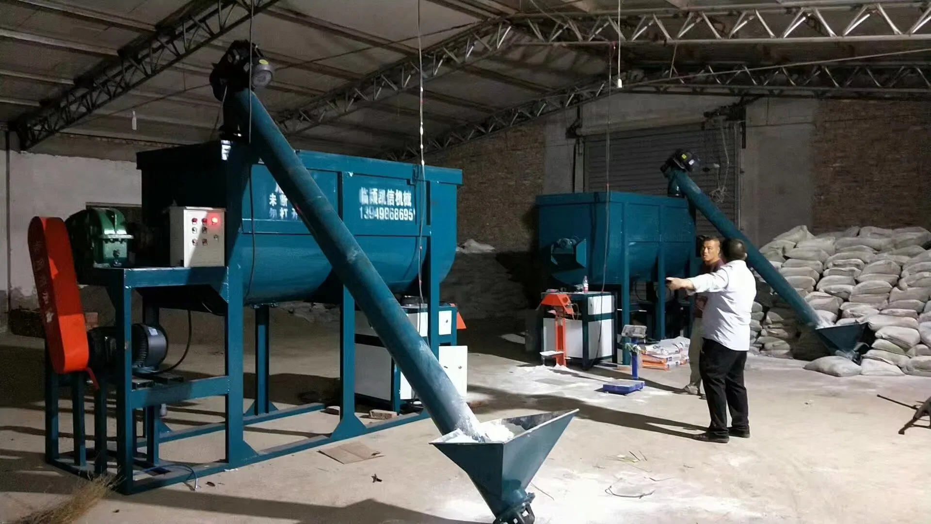 Factory Manufacturer 1-8t/H Ceramic Tile Adhesive Simple Dry Powder Production Line Dry Mix Mortar Tile Glue Manufacturing Equipment